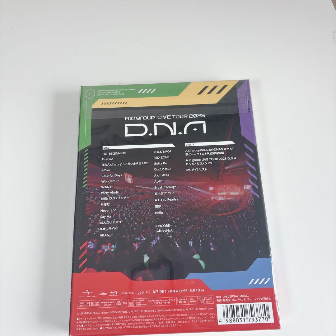 Aぇ! group LIVE TOUR 2025 D.N.A 初回盤