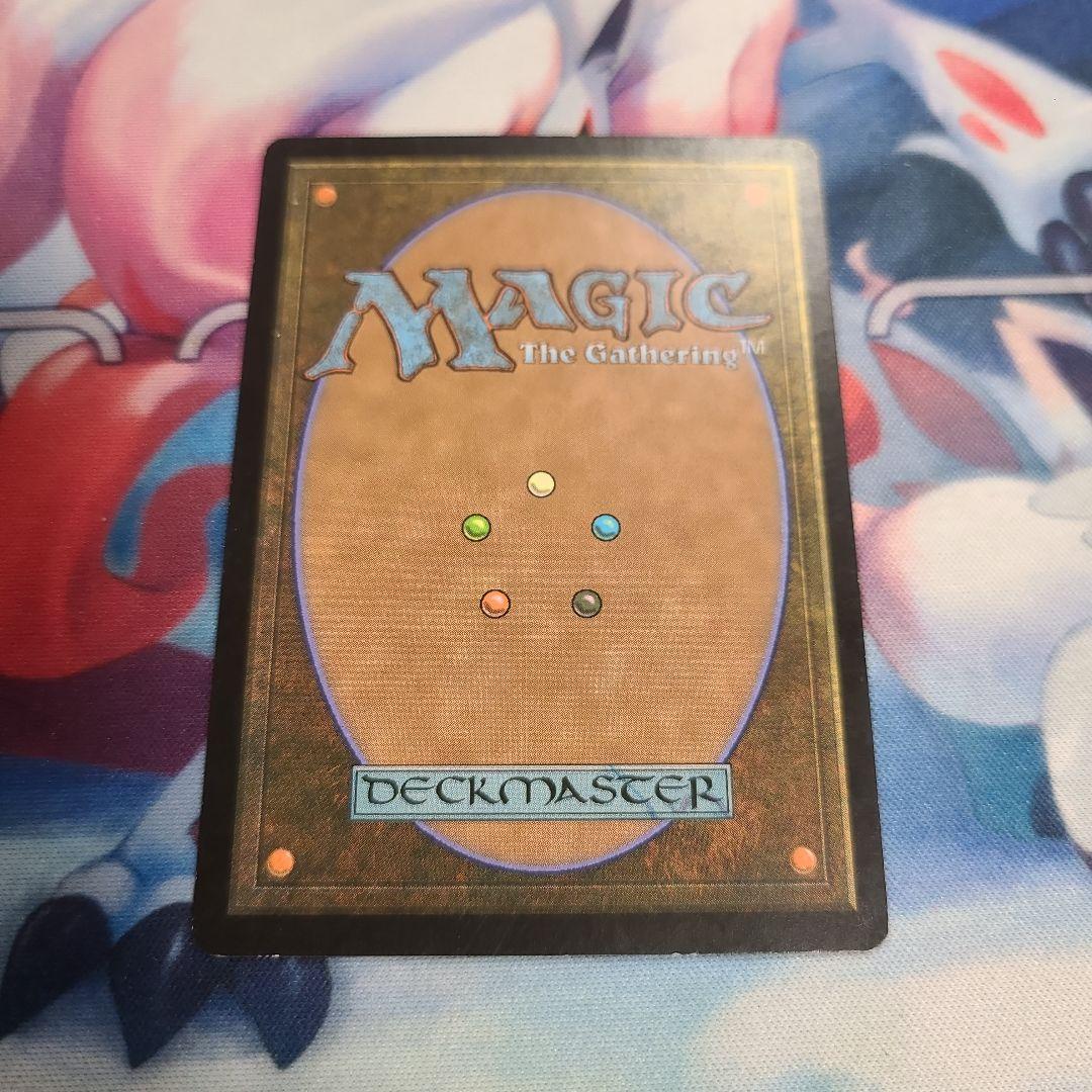 MTG 　占骨術　foil　日本語　オデッセイ