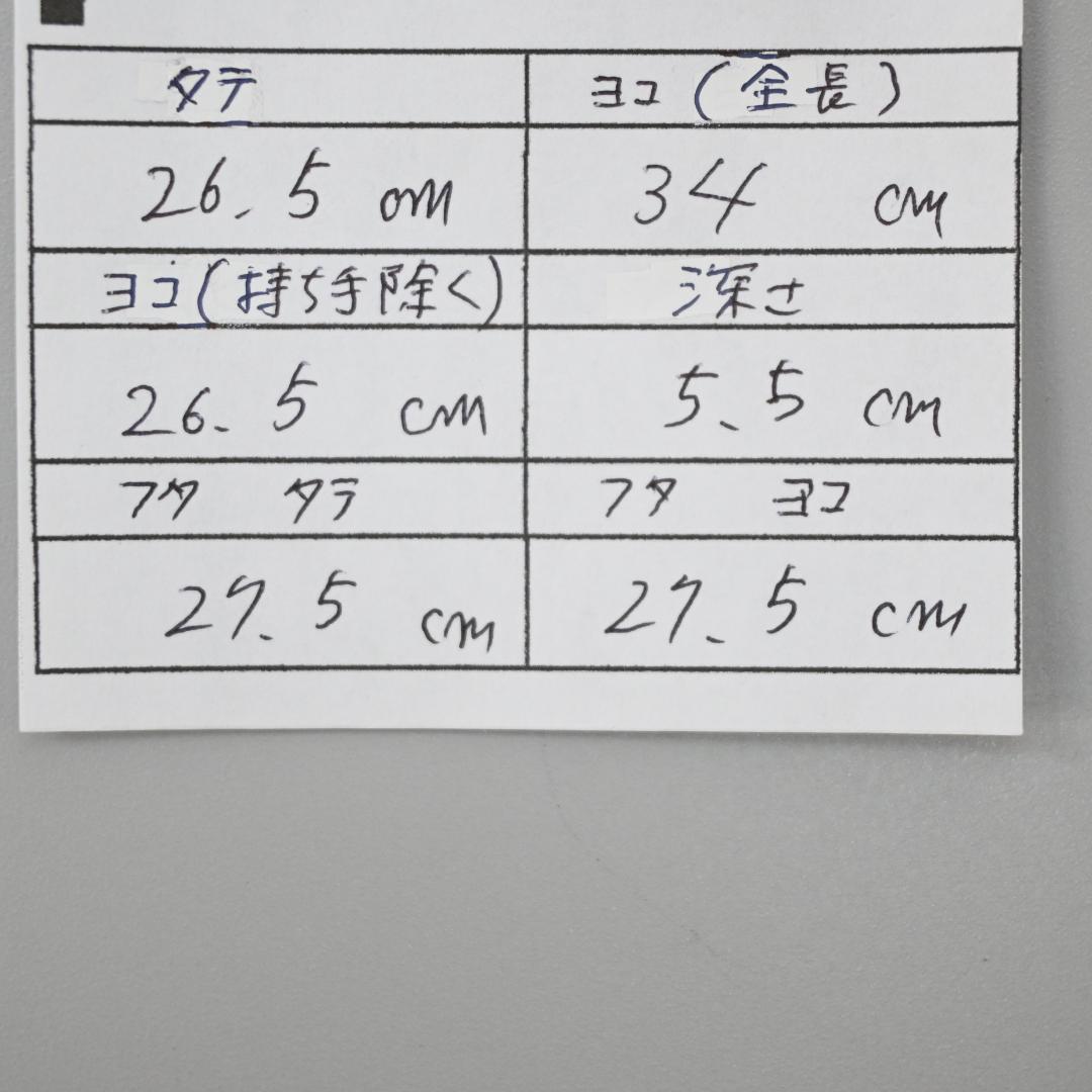 49036★年 ルクルーゼ ビュッフェキャセロール26㎝ 両手鍋 レッド