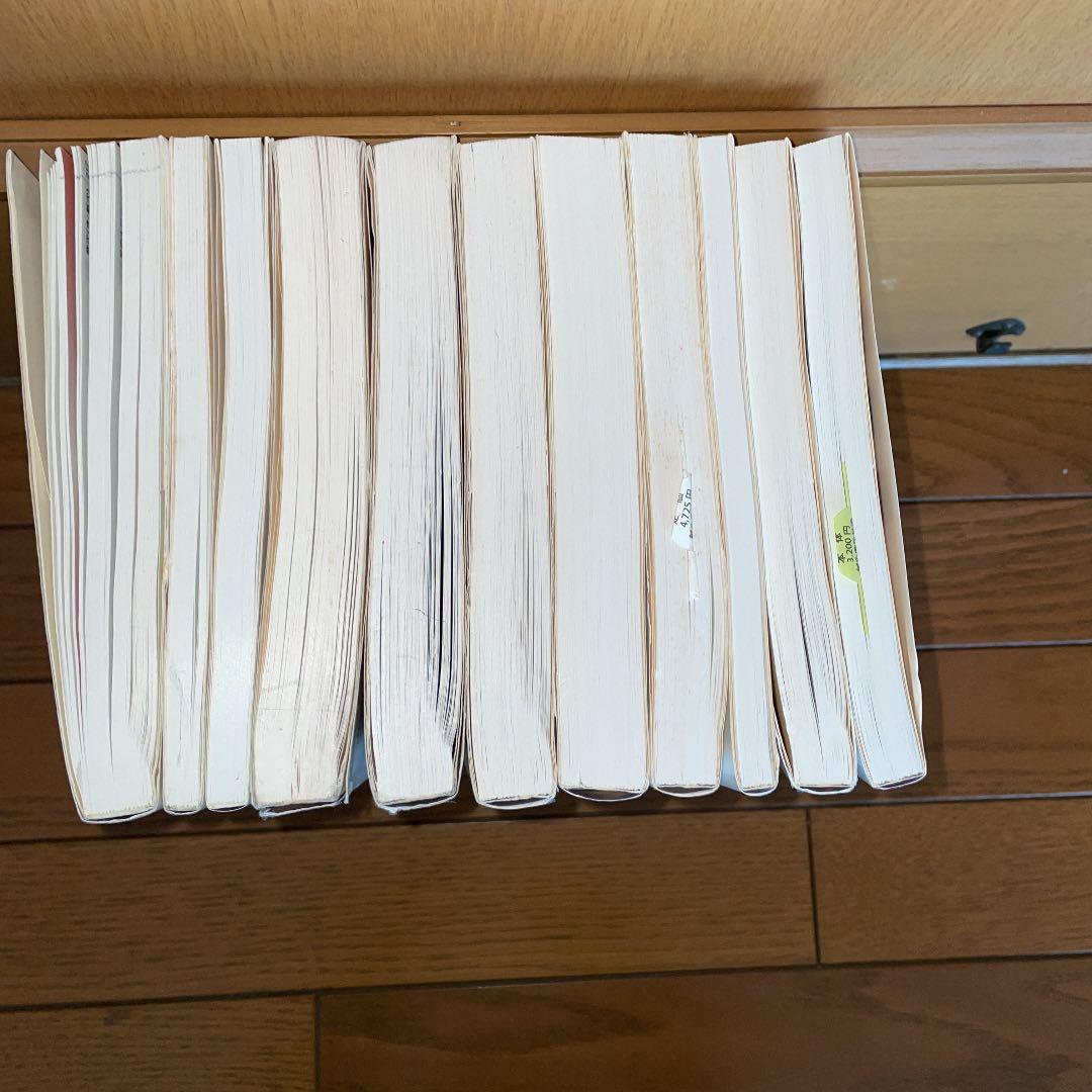 鍼灸専門学校の教科書　7冊