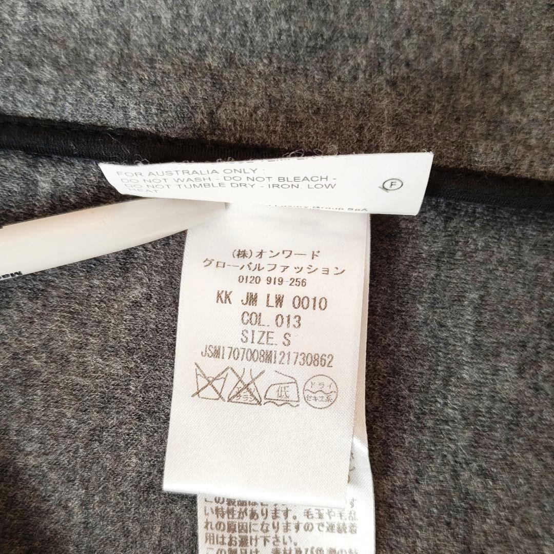 JIL SANDER ジルサンダー テーラードジャケット グレー
