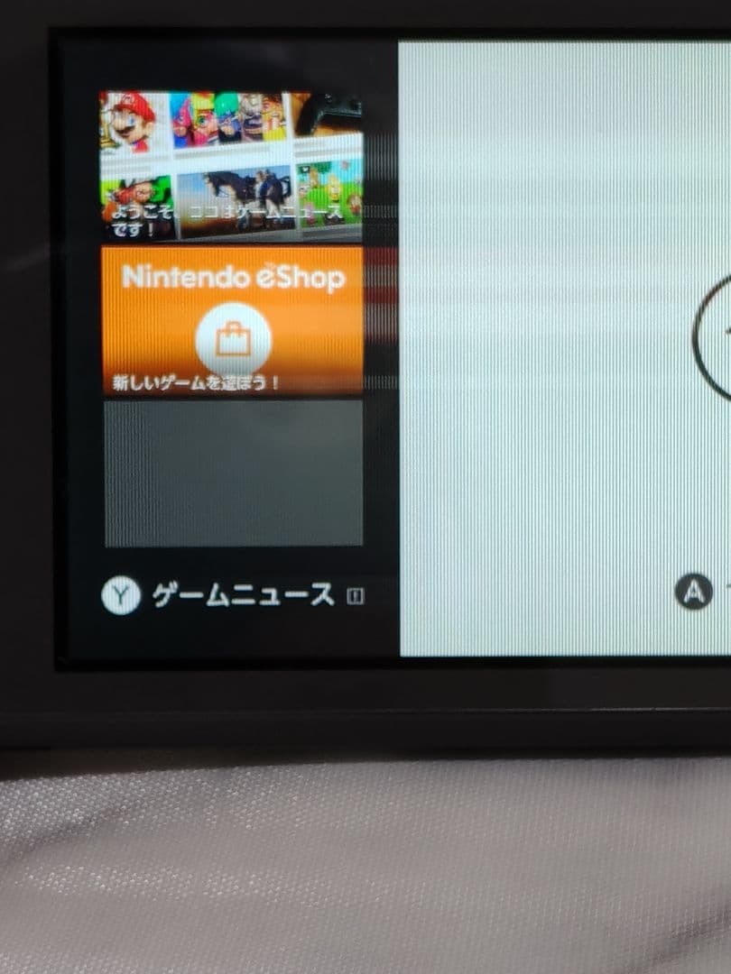 Nintendo Switch Lite グレー　箱+本体のみ　ジャンク