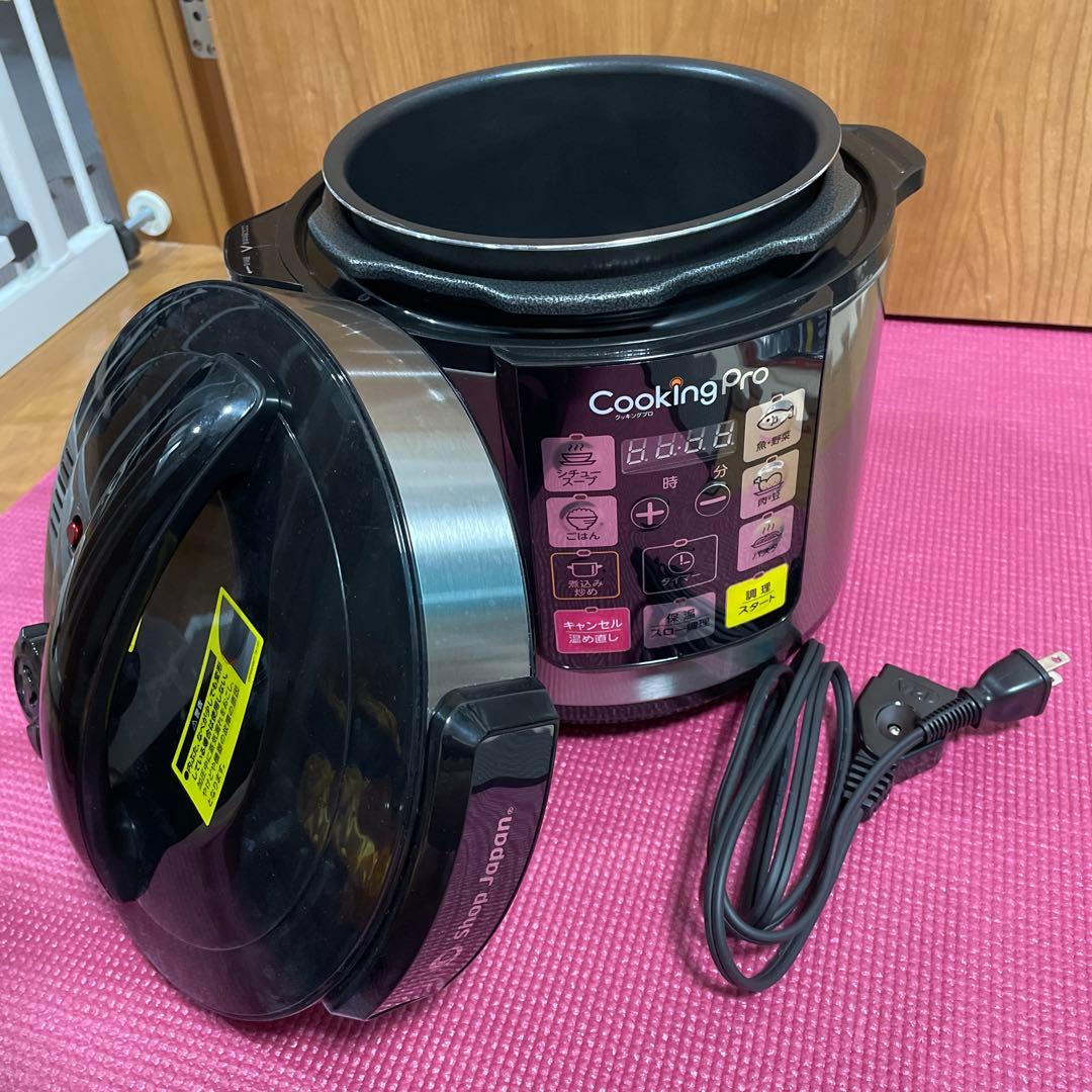 Cooking Pro 電気圧力鍋