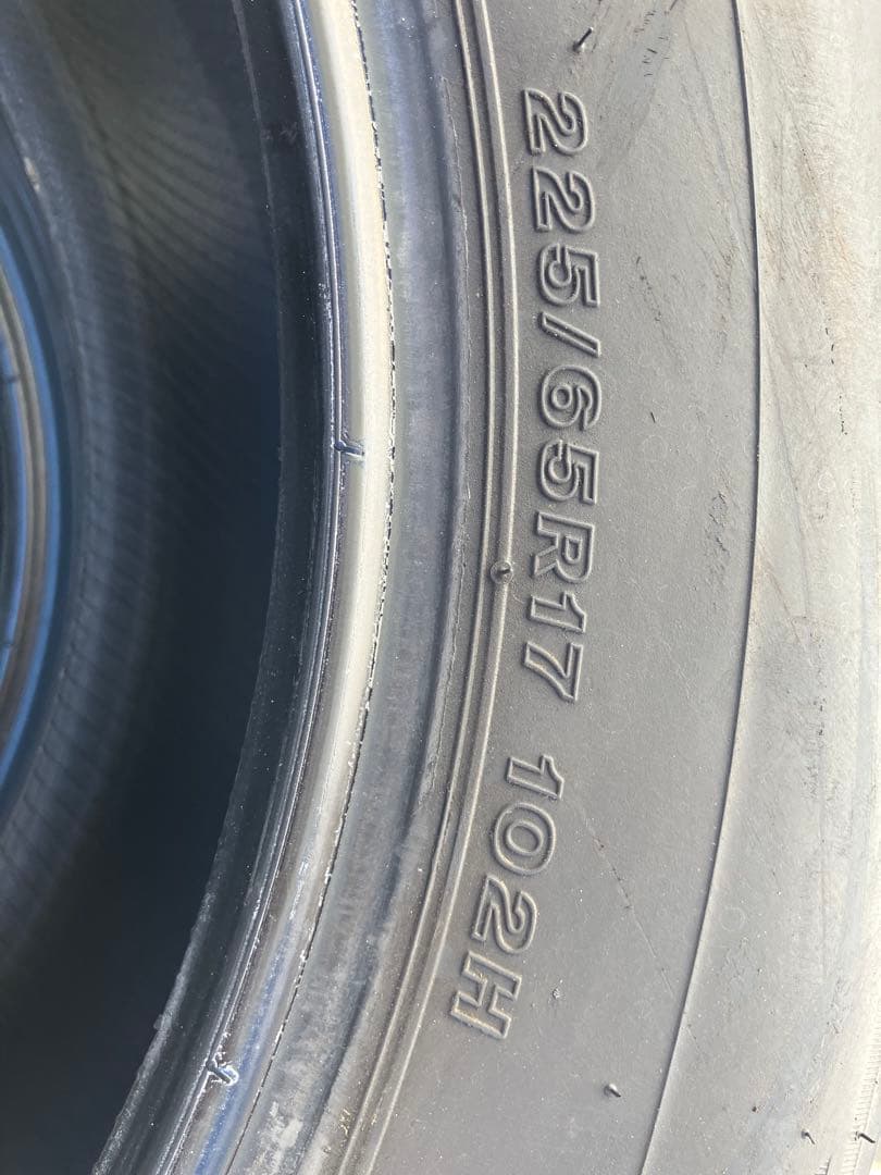 ブリジストン　2020年　225 65 17 中古タイヤ　2本　他に2本出品中
