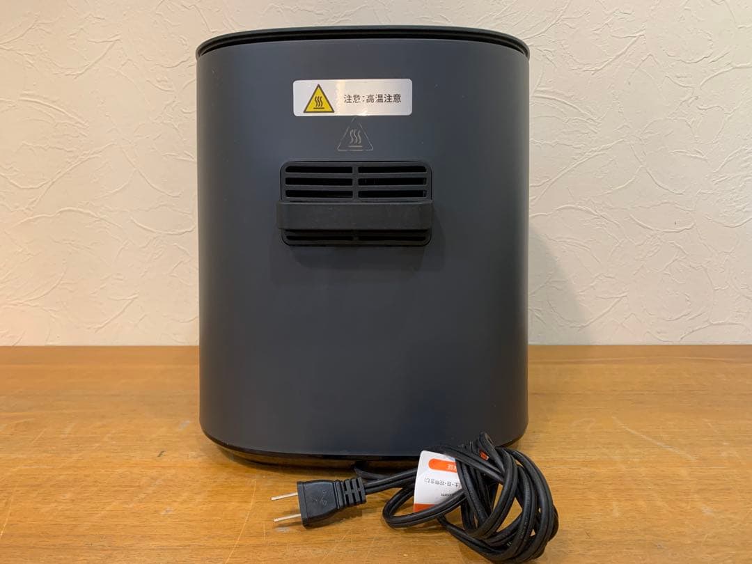 N0107-02★COSORI ノンフライヤー 4.7L BLACK