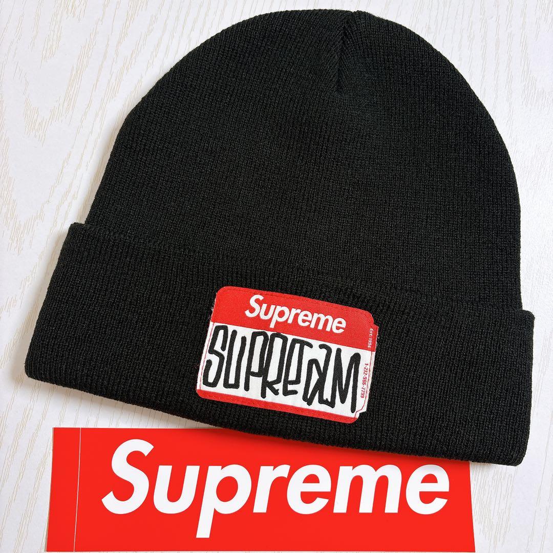 Supreme シュプリーム ニット帽　ビーニー　ネームタグ　ブラック　GONZ