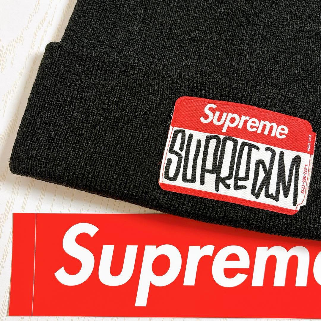 Supreme シュプリーム ニット帽　ビーニー　ネームタグ　ブラック　GONZ