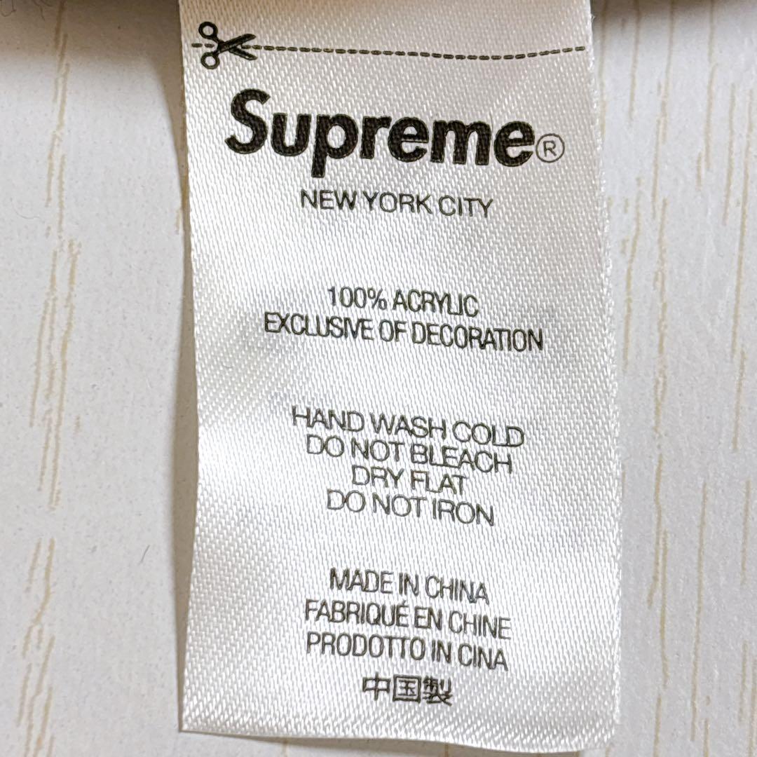 Supreme シュプリーム ニット帽　ビーニー　ネームタグ　ブラック　GONZ