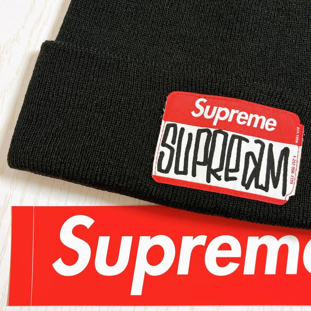 Supreme シュプリーム ニット帽　ビーニー　ネームタグ　ブラック　GONZ