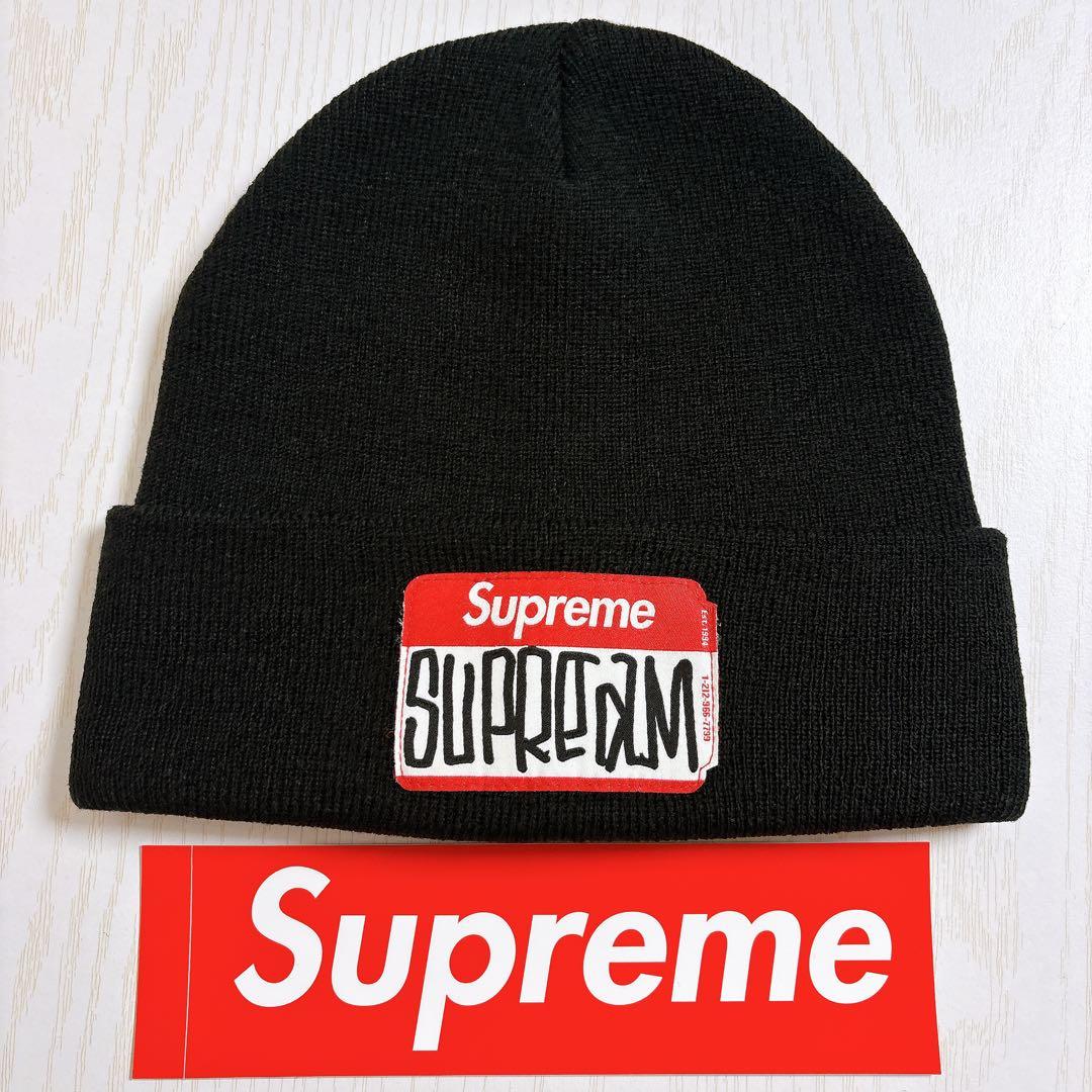 Supreme シュプリーム ニット帽　ビーニー　ネームタグ　ブラック　GONZ