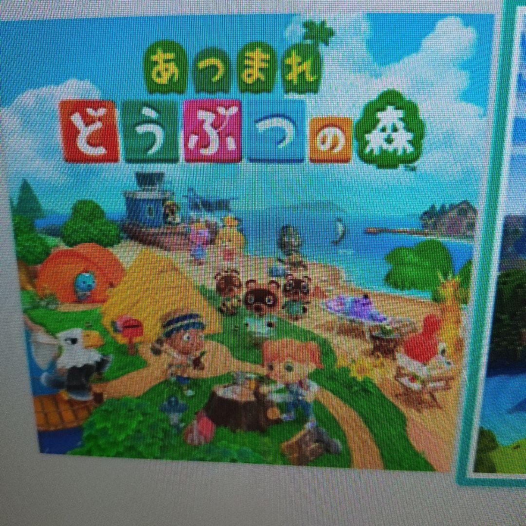 動作確認済み　Nintendo Switch ゲームソフト セット