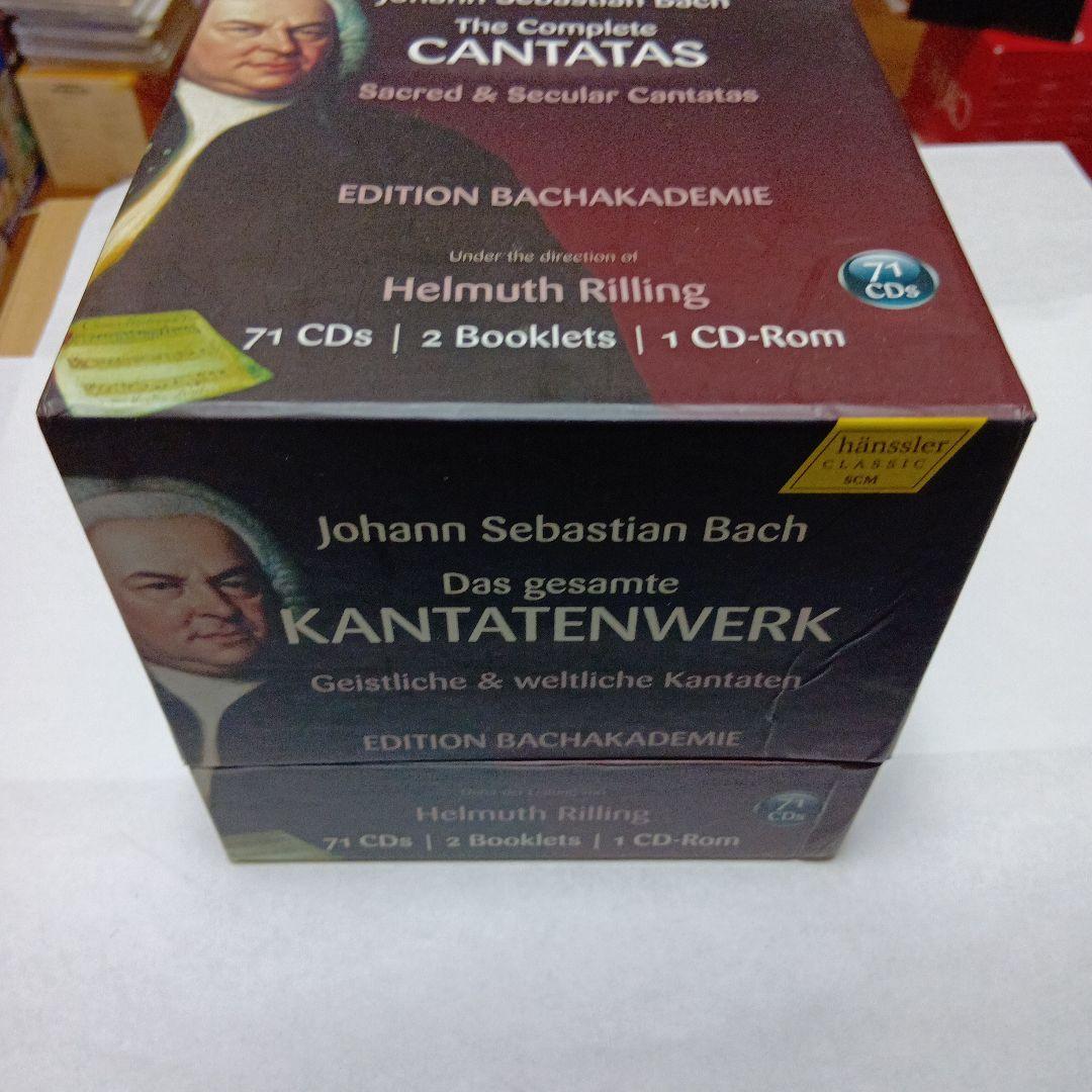 クラシック Bach The Complete Cantatas 71CD