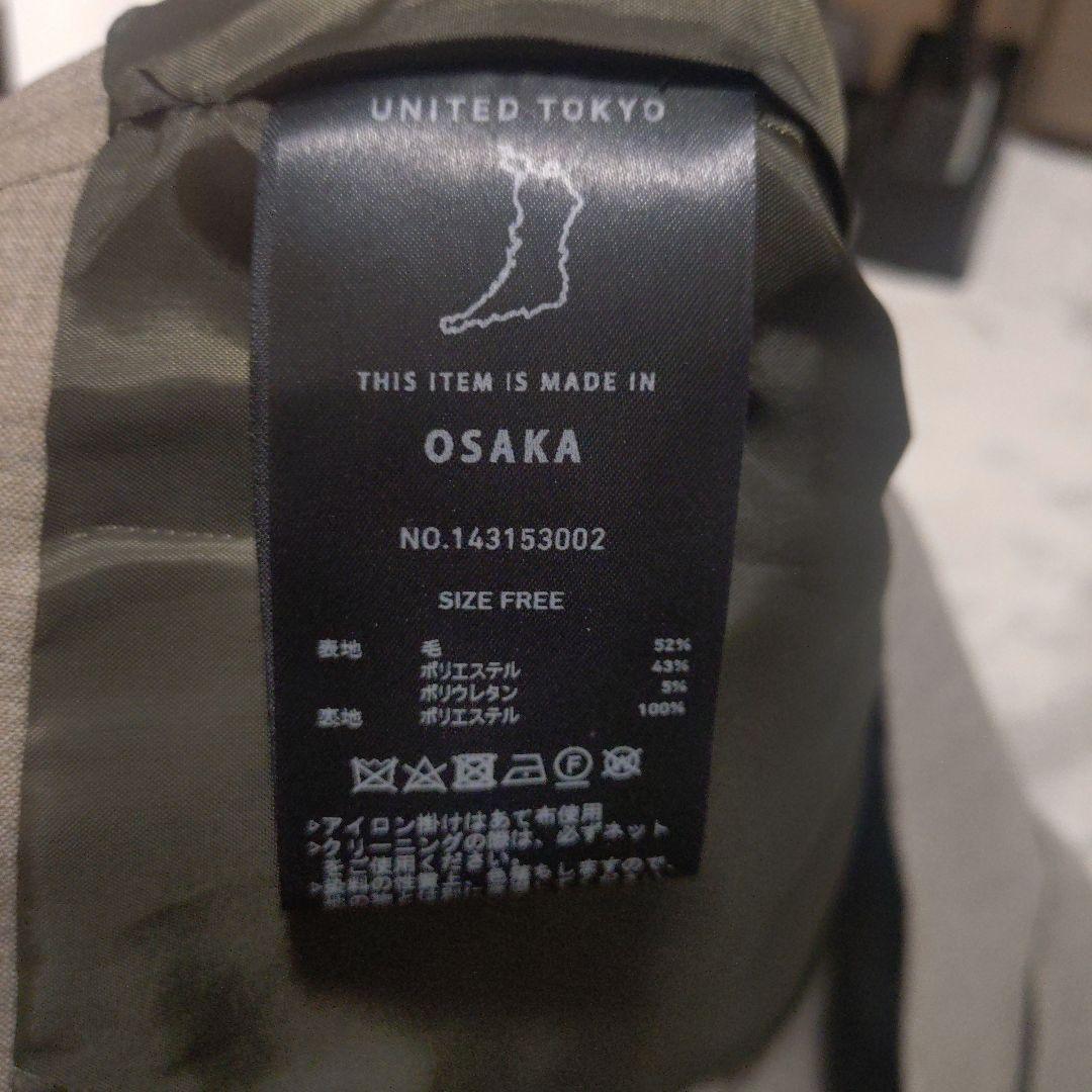 UNITED TOKYOジャケット