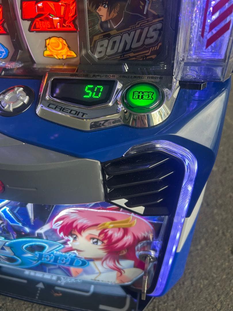 データカウンター対応　スマスロ　実機　L機動戦士ガンダムSEED G 家庭用