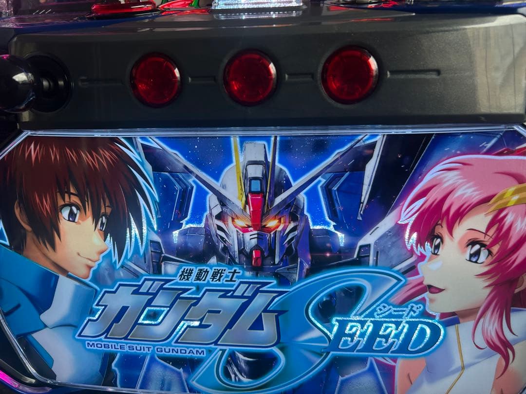 データカウンター対応　スマスロ　実機　L機動戦士ガンダムSEED G 家庭用