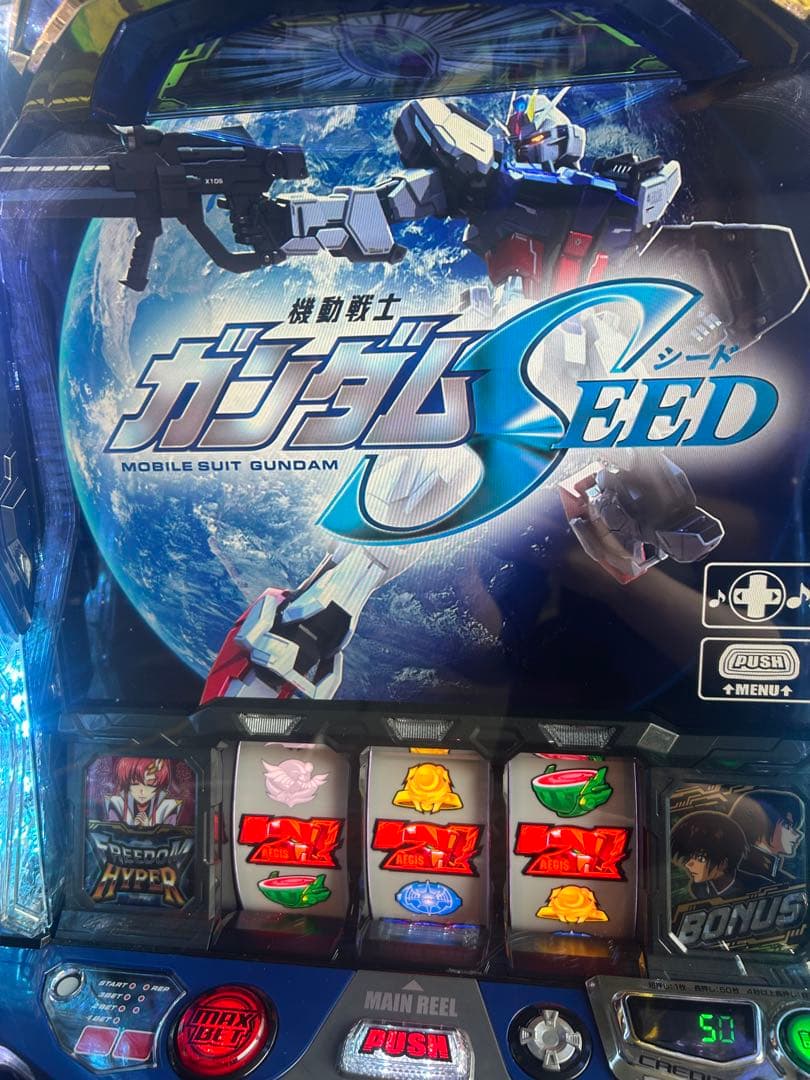 データカウンター対応　スマスロ　実機　L機動戦士ガンダムSEED G 家庭用