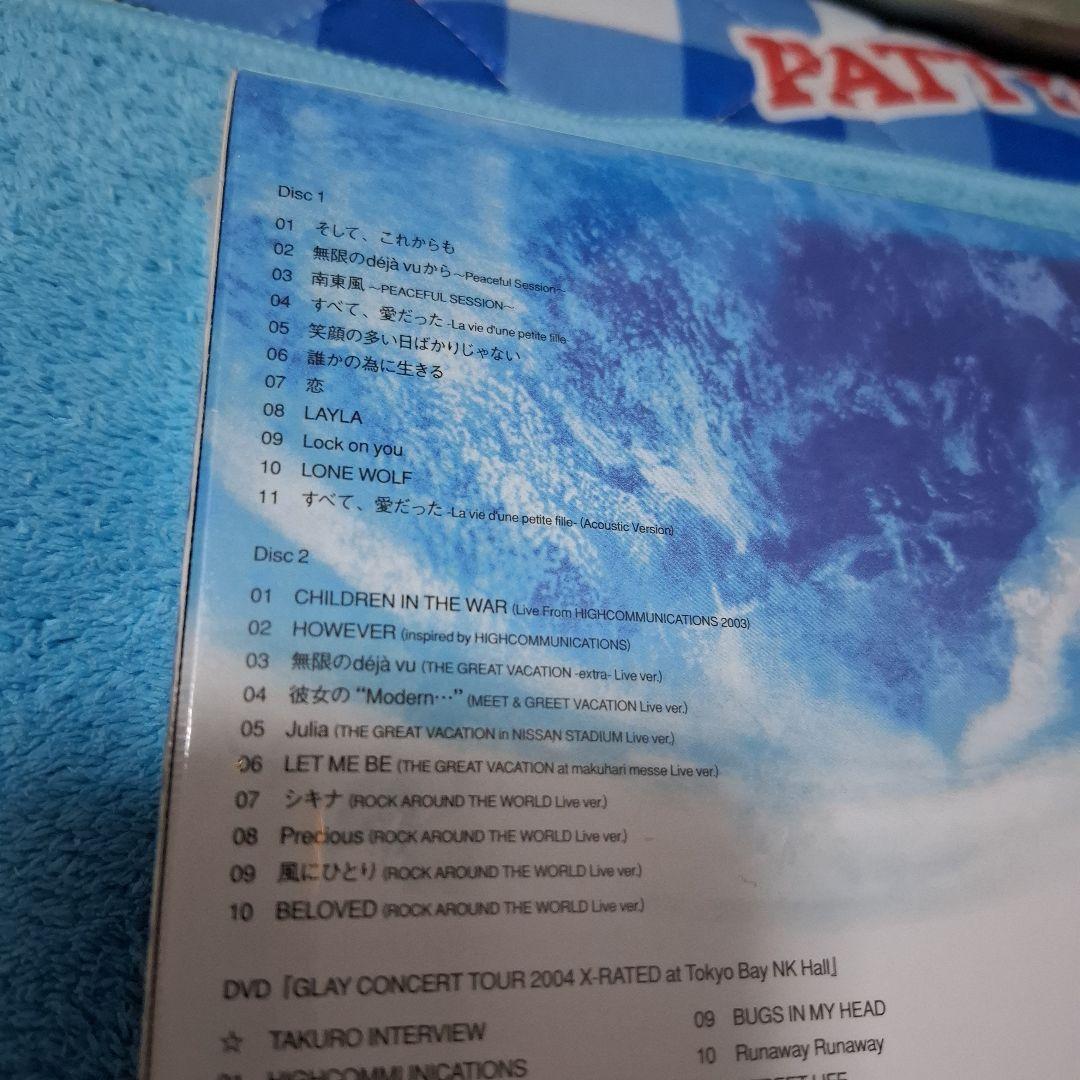 GLAY/rare collectives vol.3　[新品未使用]