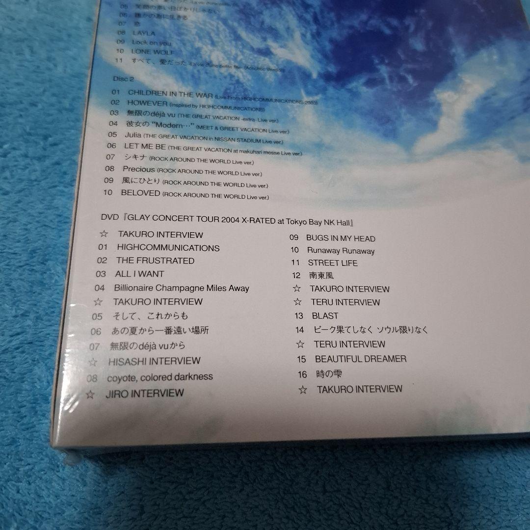GLAY/rare collectives vol.3　[新品未使用]