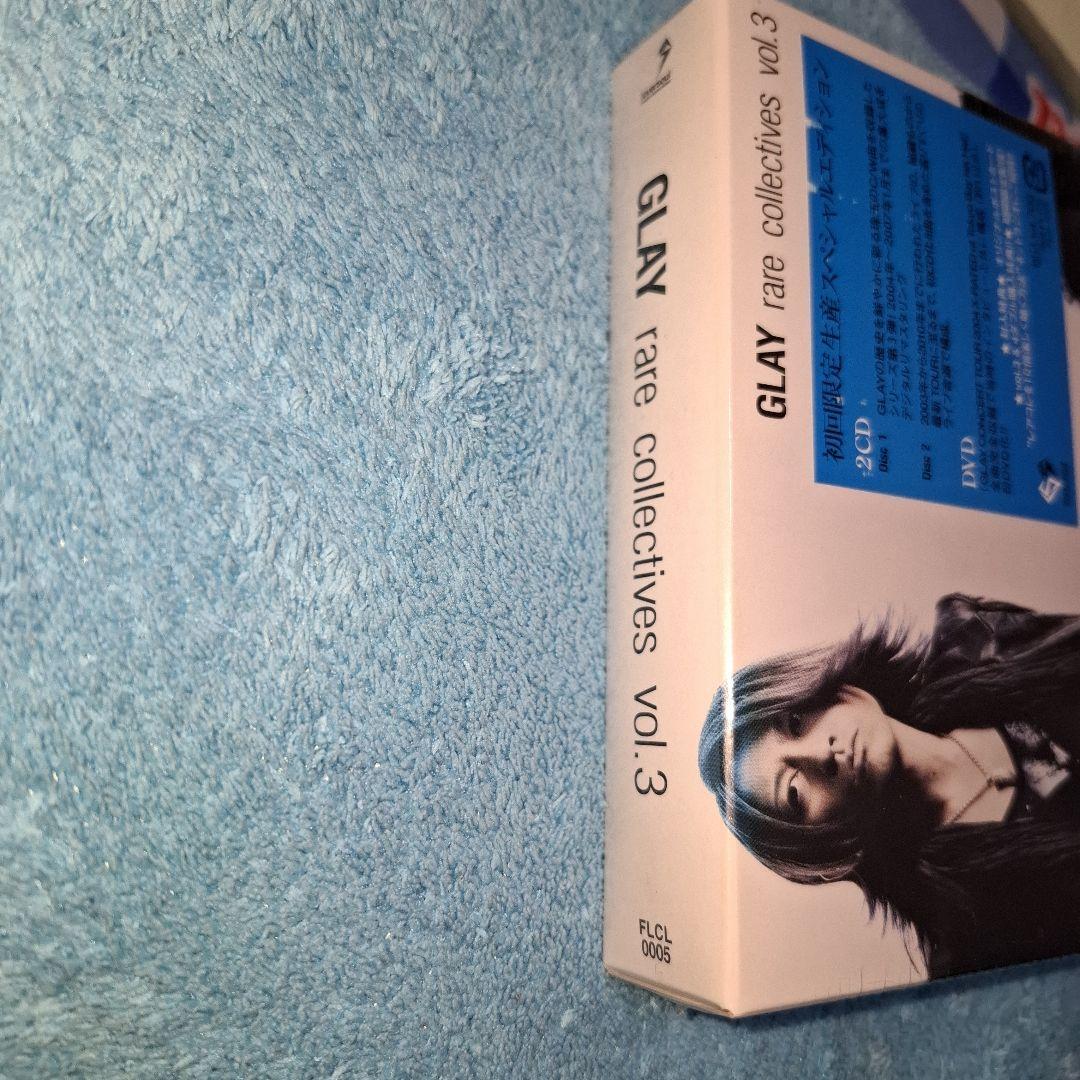 GLAY/rare collectives vol.3　[新品未使用]