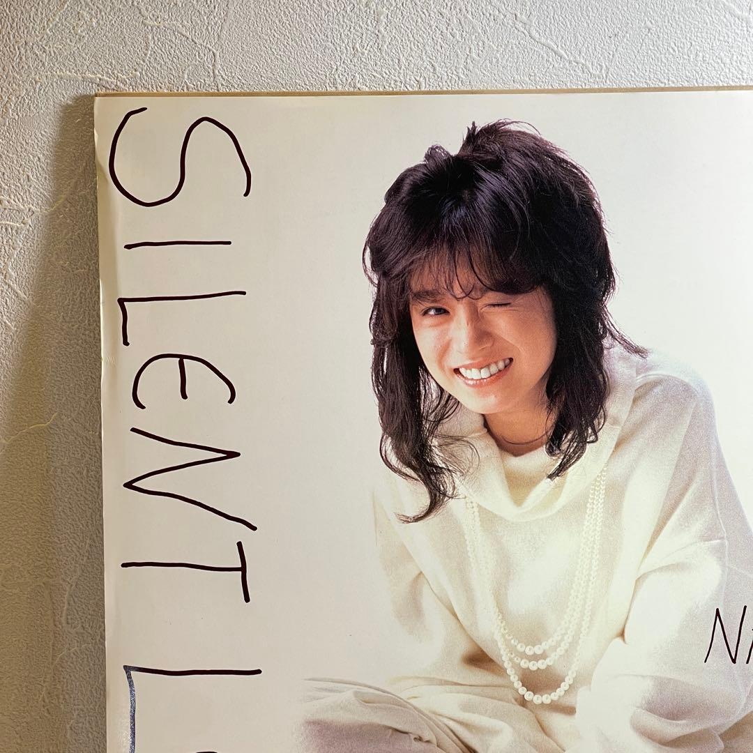 中森明菜　会場限定ジャケット　silent love レコード