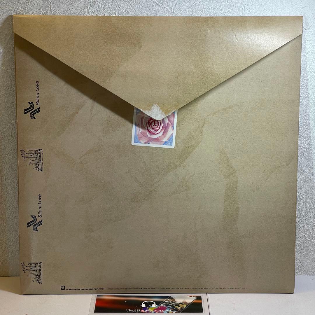 中森明菜　会場限定ジャケット　silent love レコード