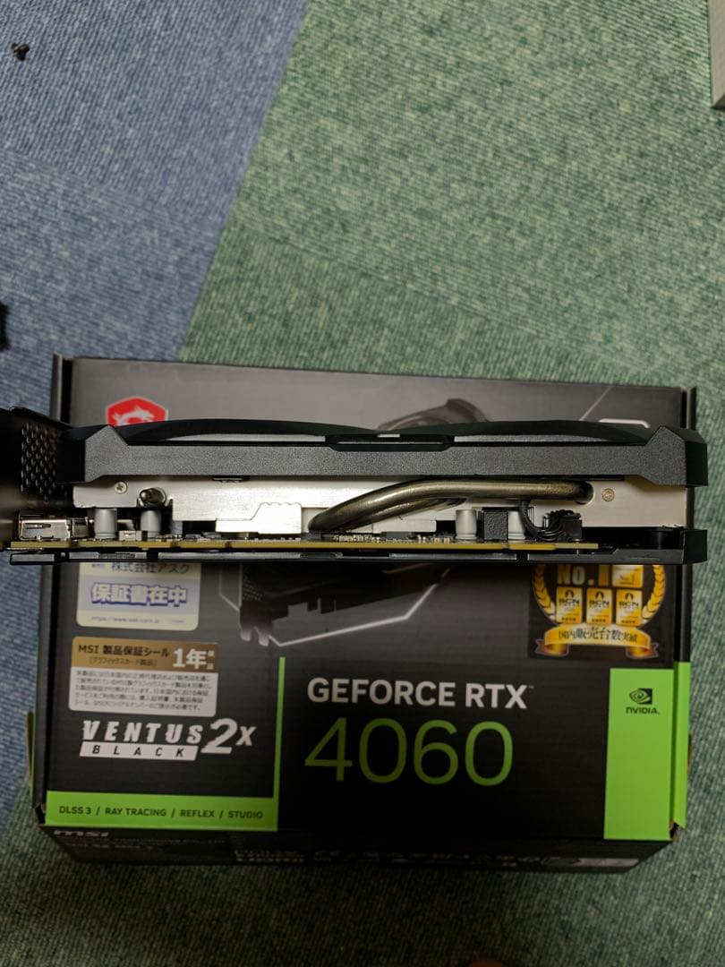 グラフィックボード・グラボ・ビデオカード MSI GeForce RTX 4060 Ventus 2X Black