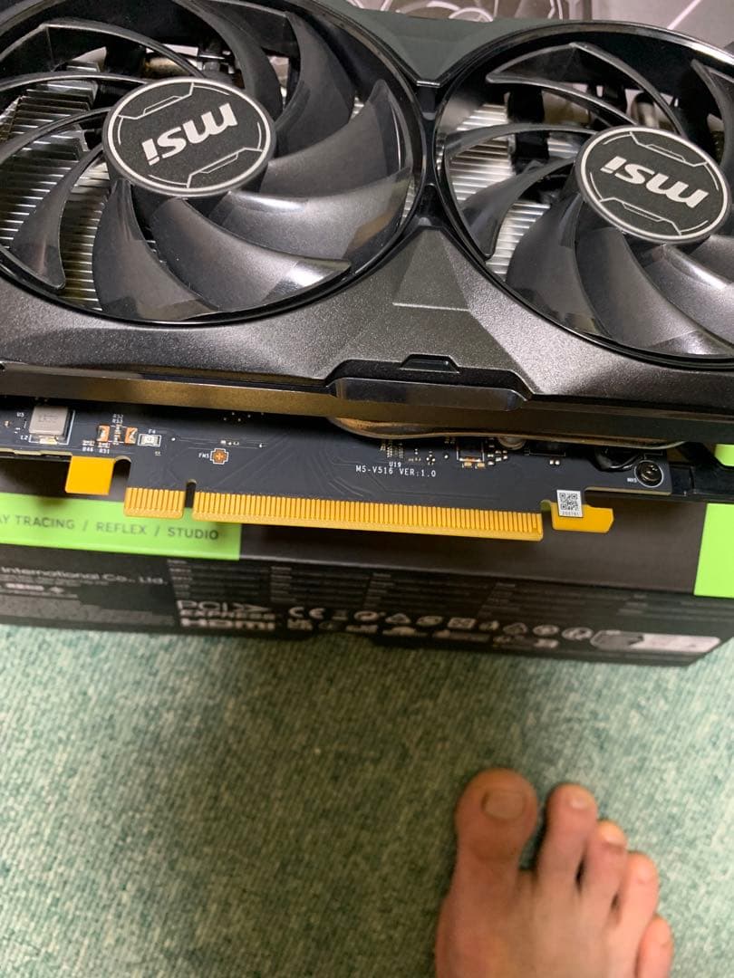 グラフィックボード・グラボ・ビデオカード MSI GeForce RTX 4060 Ventus 2X Black