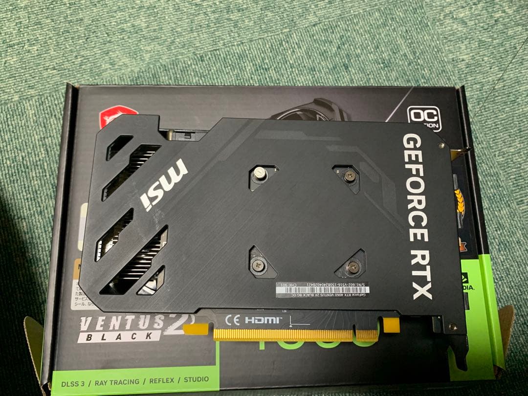 グラフィックボード・グラボ・ビデオカード MSI GeForce RTX 4060 Ventus 2X Black