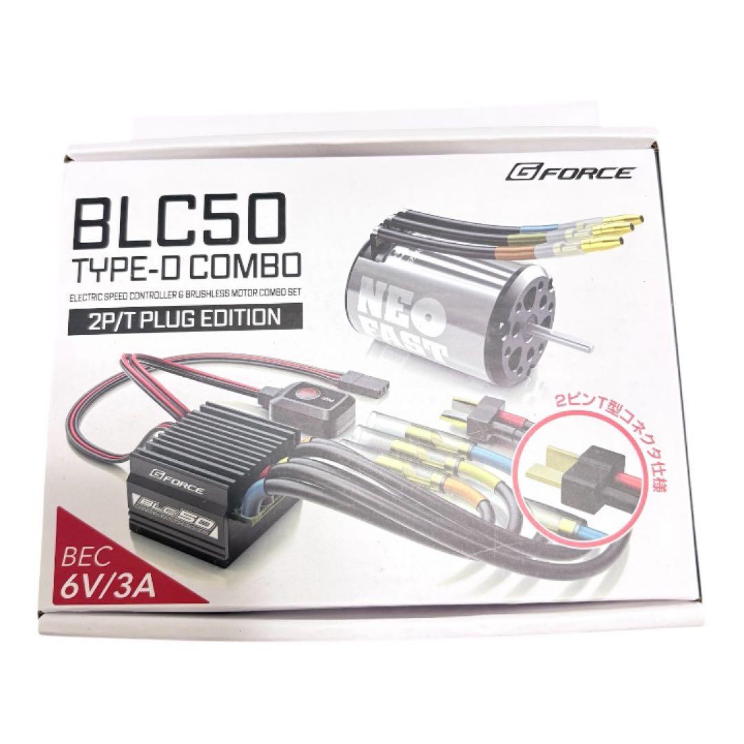 新品 G FORCE BLC50 TYPE-D COMBO 他