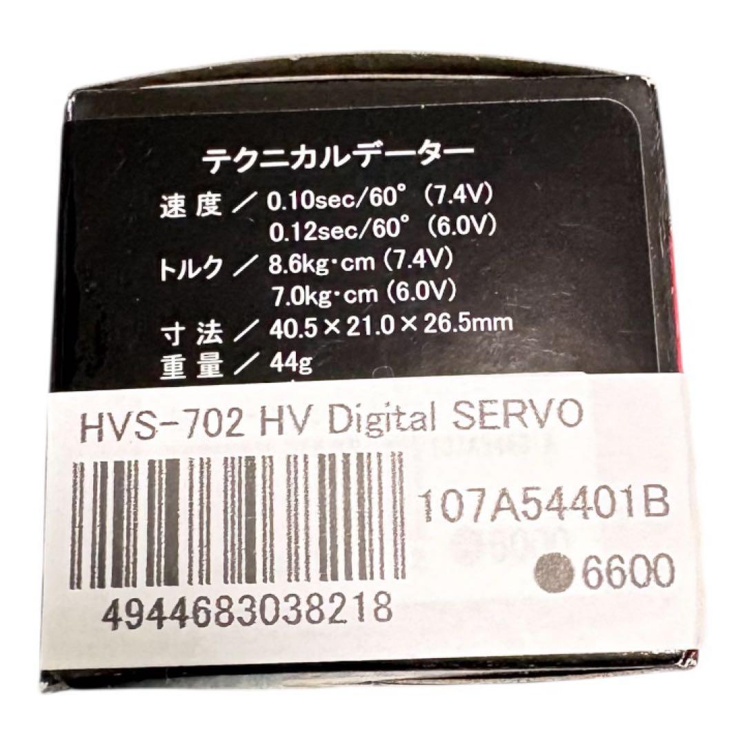 新品 G FORCE BLC50 TYPE-D COMBO 他