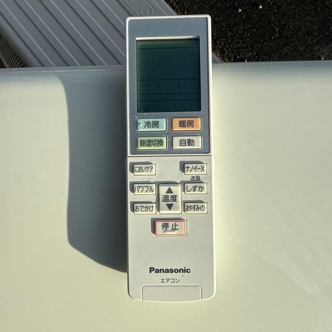 Panasonic ルームエアコン 6畳用 2022年製 CS-222DJR