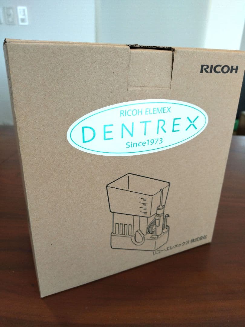 【美品】DENTREX 歯科用 口腔洗浄機