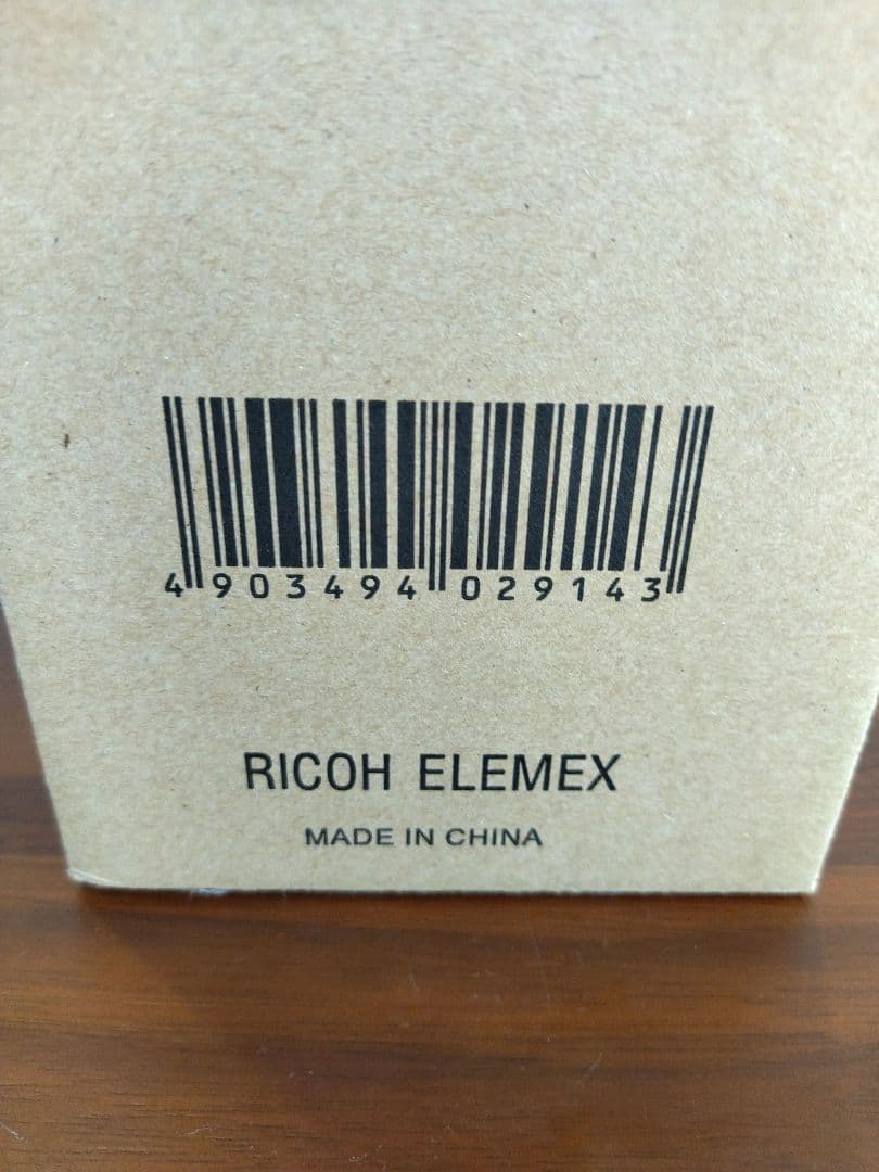 【美品】DENTREX 歯科用 口腔洗浄機