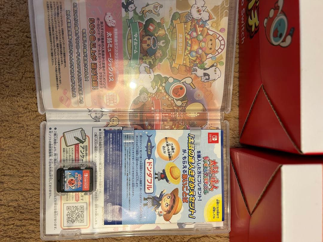 太鼓の達人 ドンダフルフェスティバル + コントローラー２台セット　中古