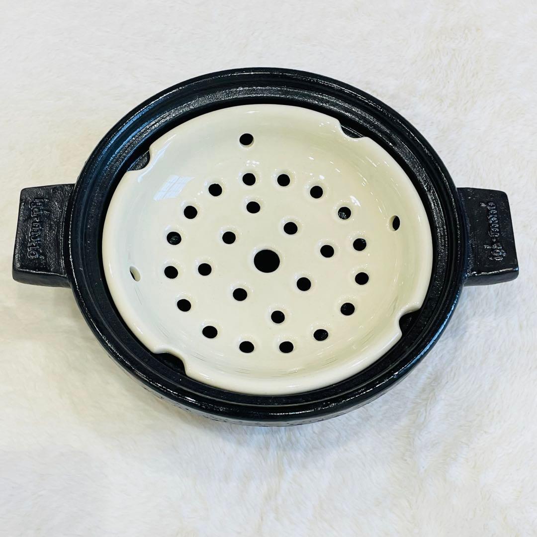 新品　未使用　長谷園 ビストロ蒸し鍋　土鍋　iga-mono 黒