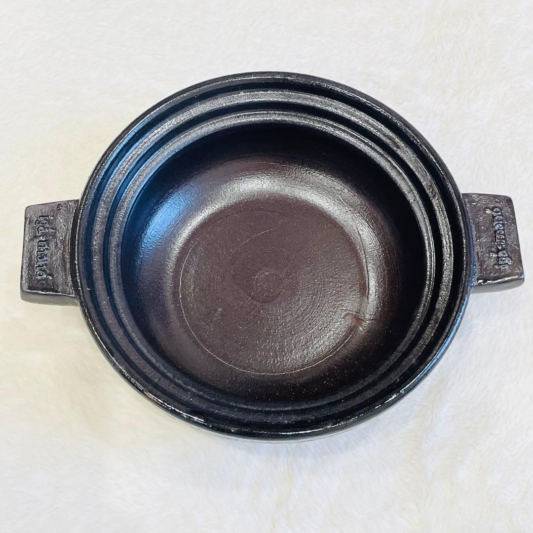 新品　未使用　長谷園 ビストロ蒸し鍋　土鍋　iga-mono 黒