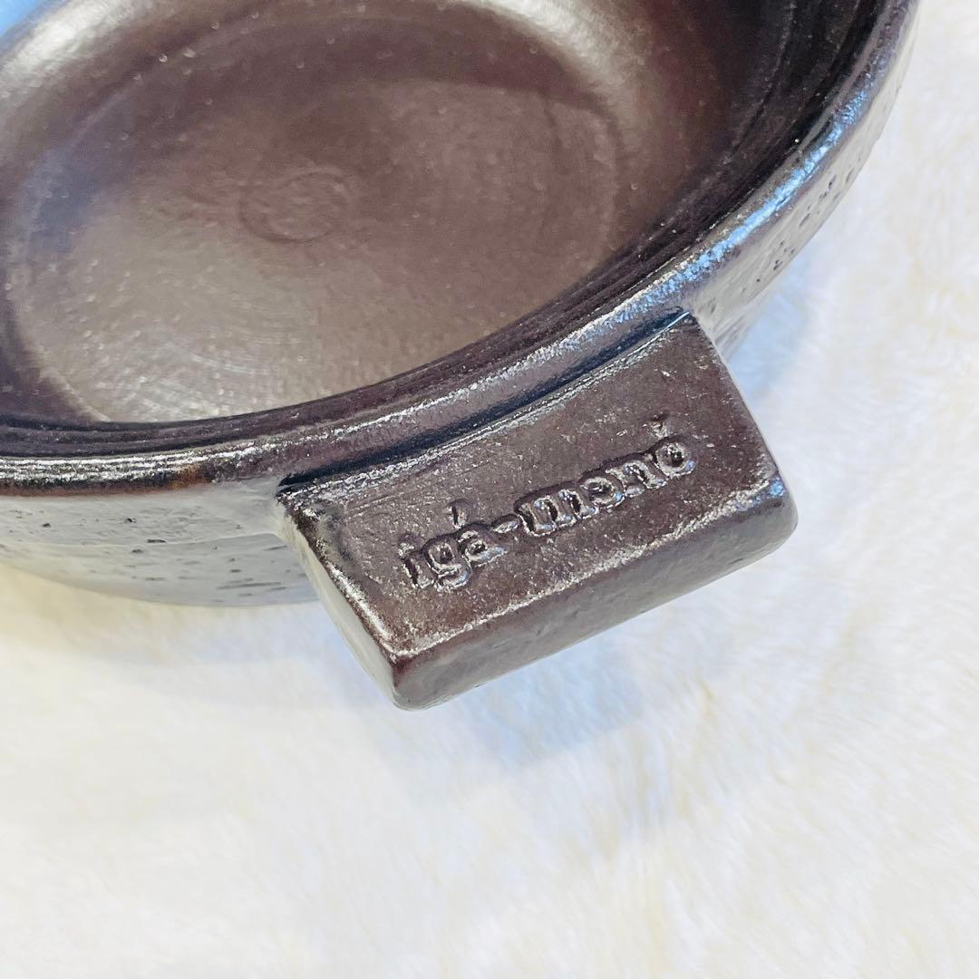 新品　未使用　長谷園 ビストロ蒸し鍋　土鍋　iga-mono 黒