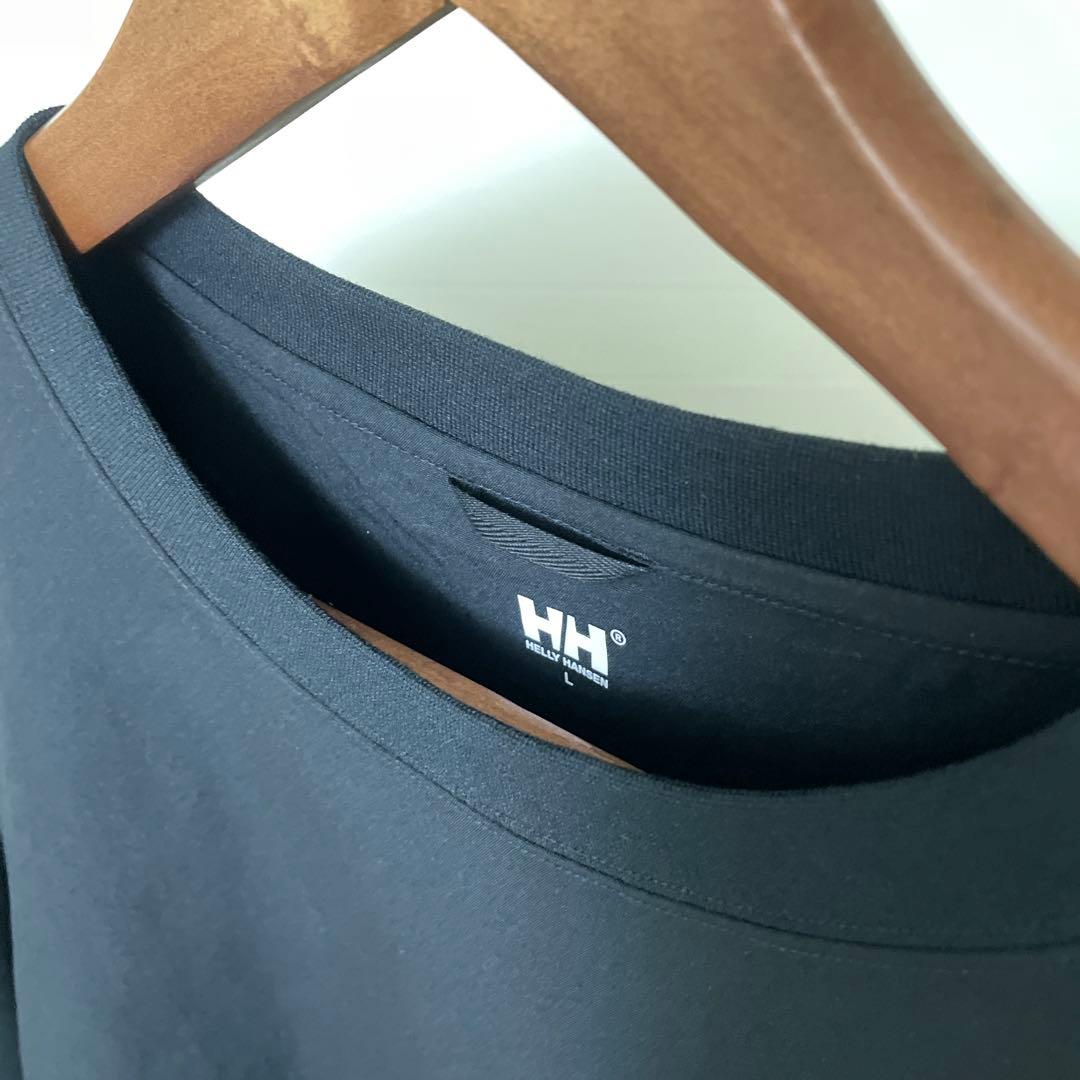 ヘリーハンセン HELLY HANSEN ショートスリーブテレグライトティー
