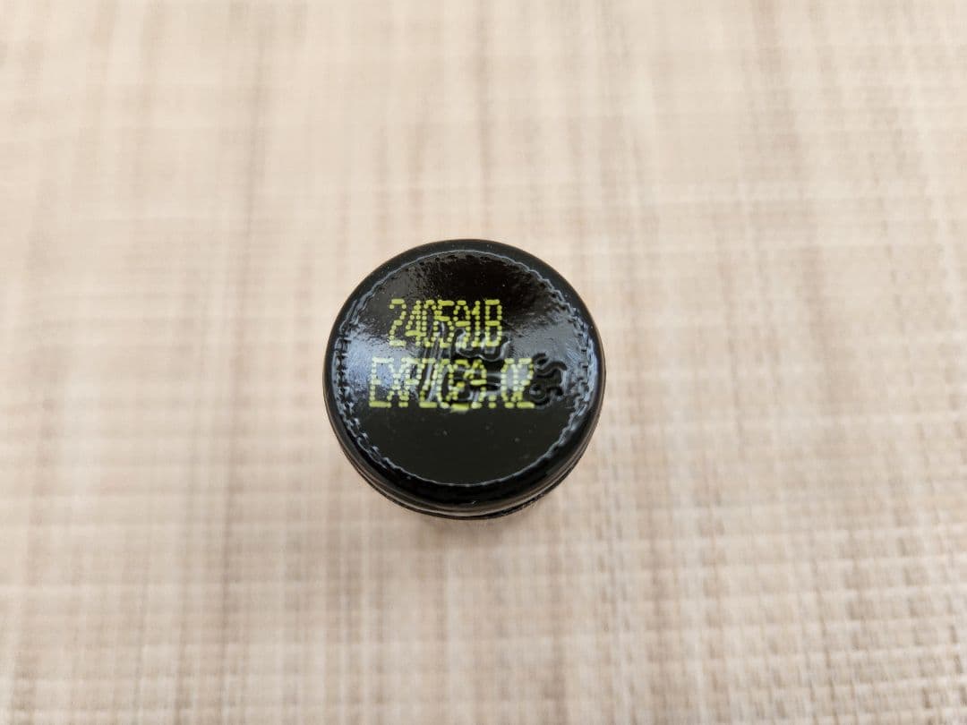 新品未使用未開封　ドテラ　ブルータンジー 5ml　エッセンシャルオイル　正規品
