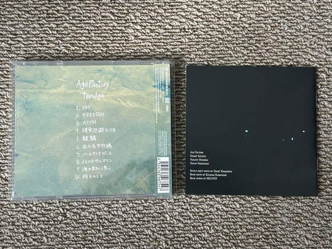 邦楽 AgeFactory Teenage CD