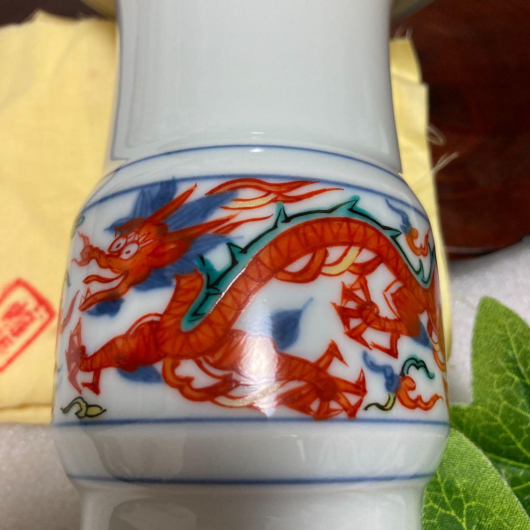 未使用　京焼　六峯　茶道具　尊式花生　色絵双龍壺　花瓶　花入れ　茶道