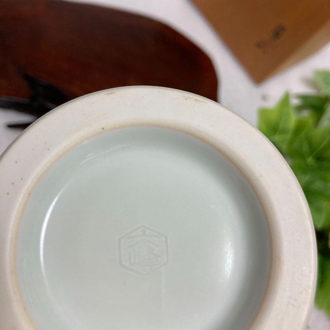 未使用　京焼　六峯　茶道具　尊式花生　色絵双龍壺　花瓶　花入れ　茶道
