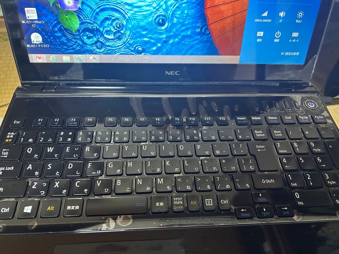 再！！最終値下げ　NEC LaVie ノートPC 日本語配列