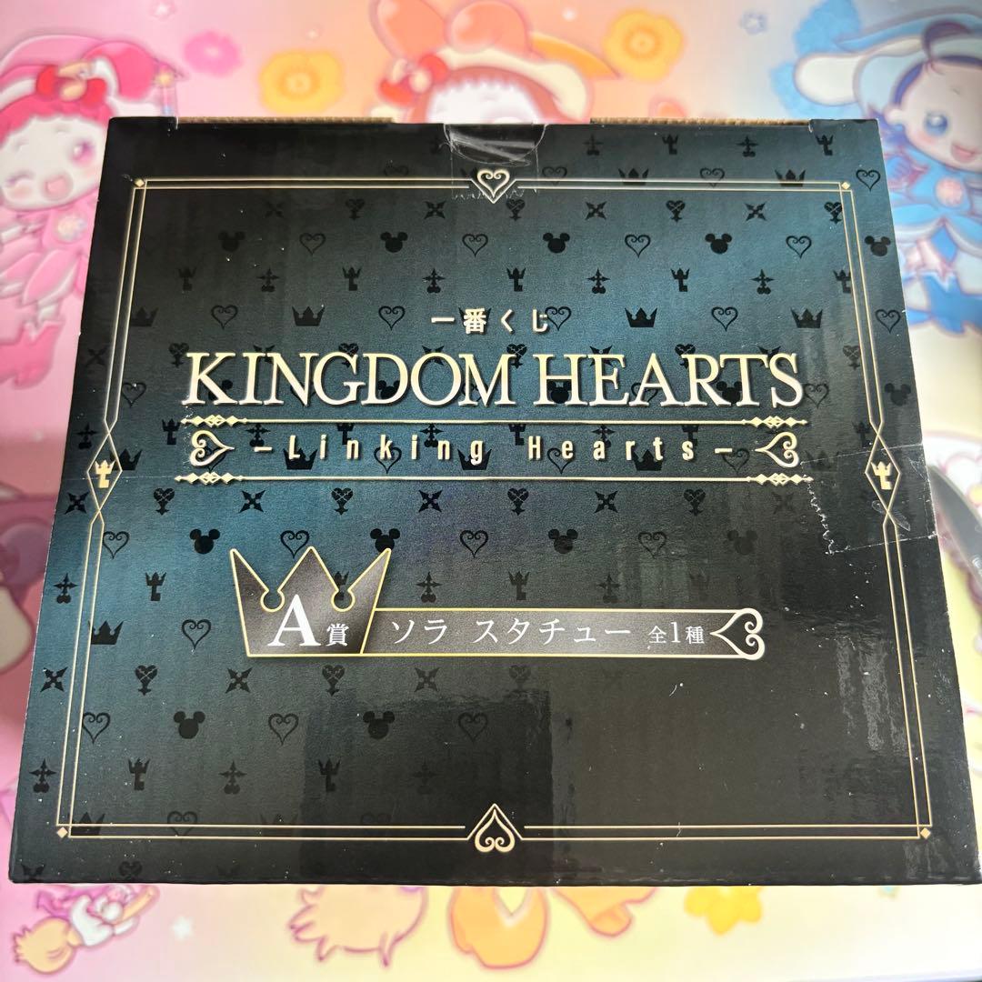 一番くじ　キングダムハーツ　A賞　E賞　F賞