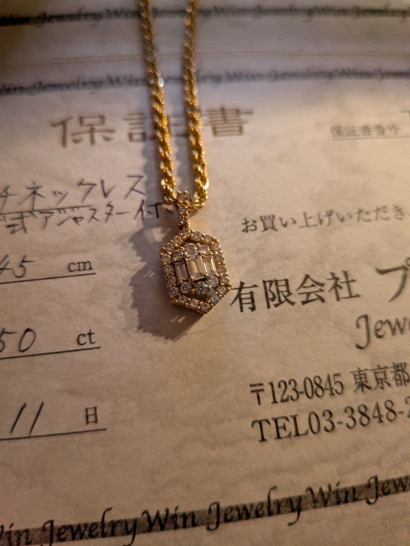 K18 ダイヤモンド ロープチェーン カスタムネックレス 0.50 ct