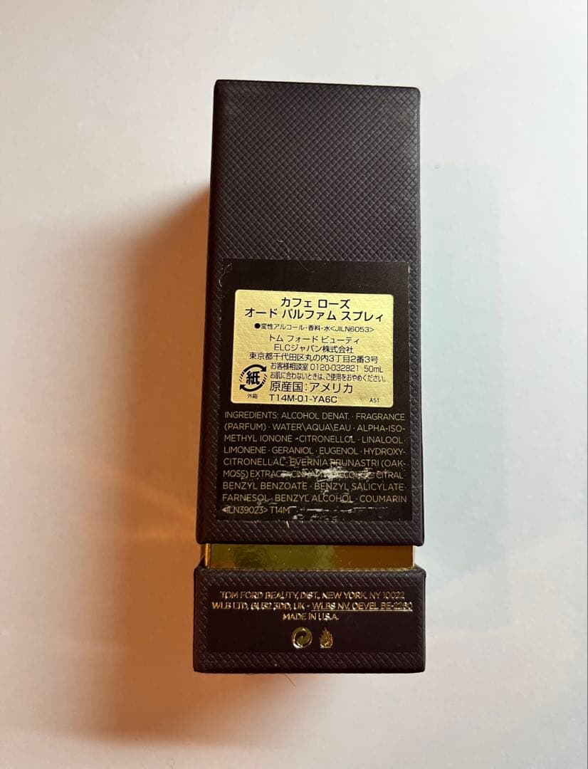 トムフォード カフェローズ 新品・未使用品