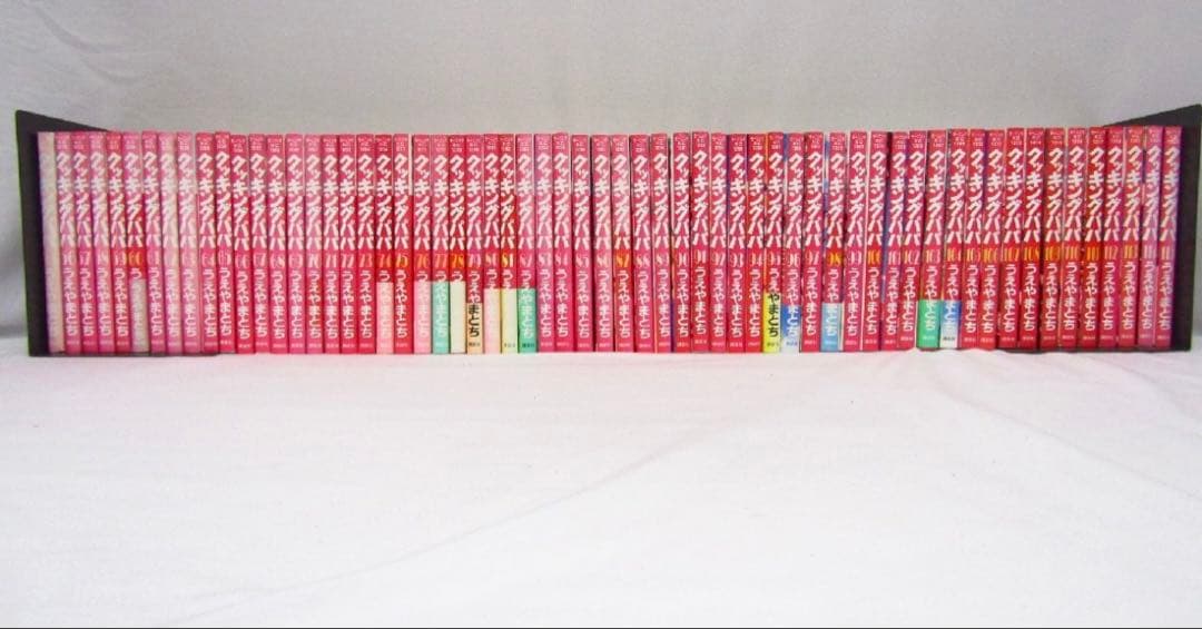 クッキングパパ 2～167巻 1,18,166巻抜け 全164冊まとめ売り