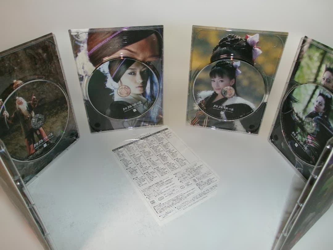2512-0817 神雕侠侶 DVD-BOX 1＆2