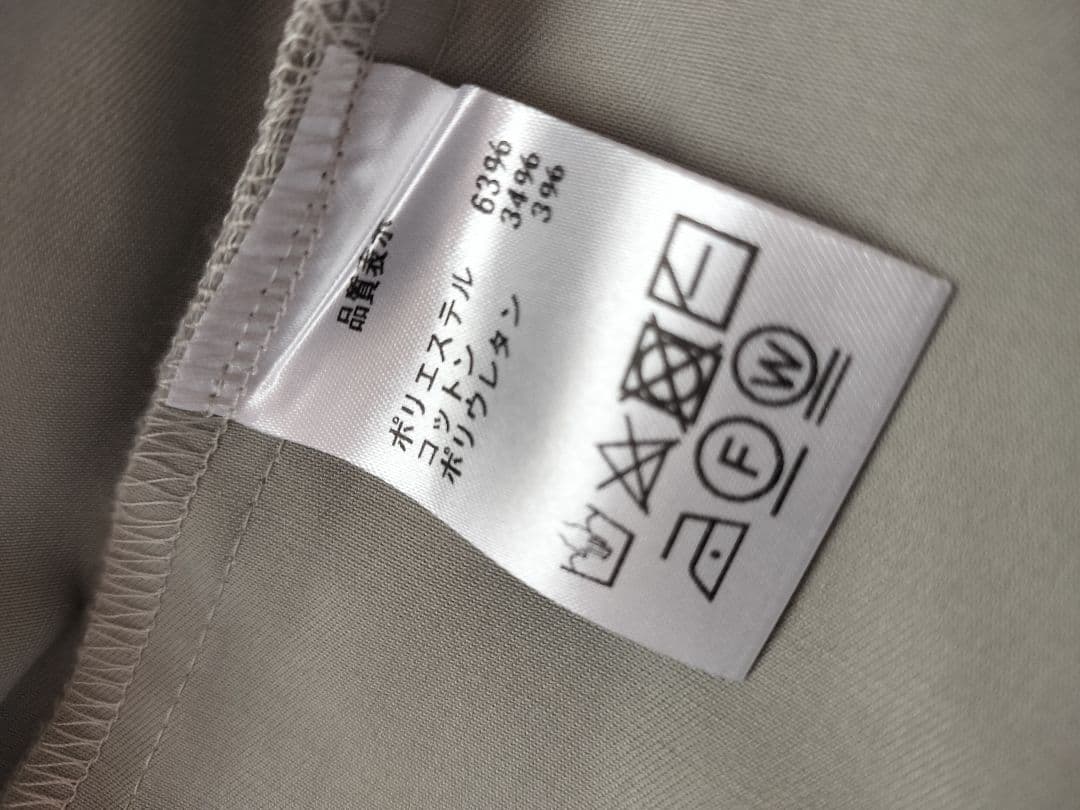 専用skep　スケップ　ギャザージャンパースカート：グレー