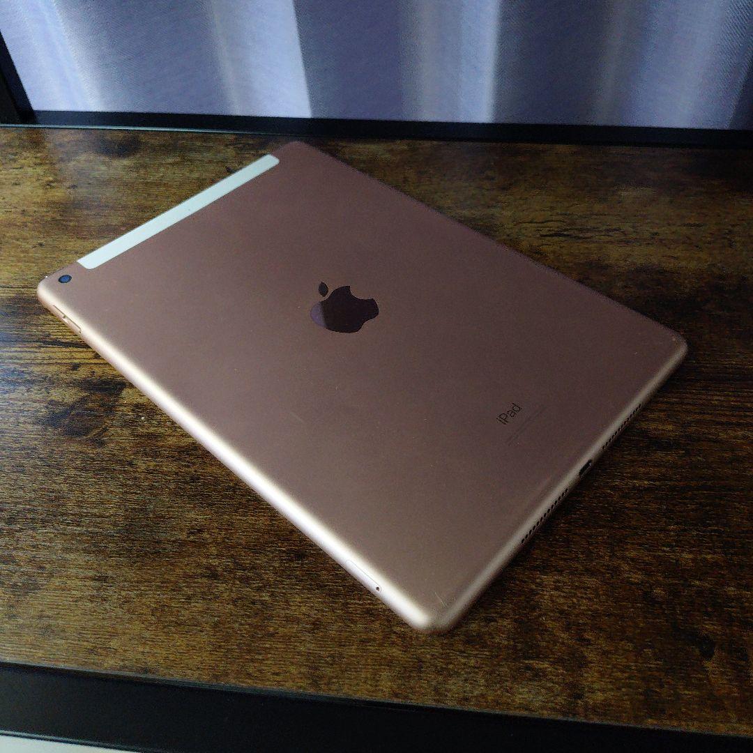iPad 第7世代 Wi-Fi+Cellular 32GB　MW6D2J/A